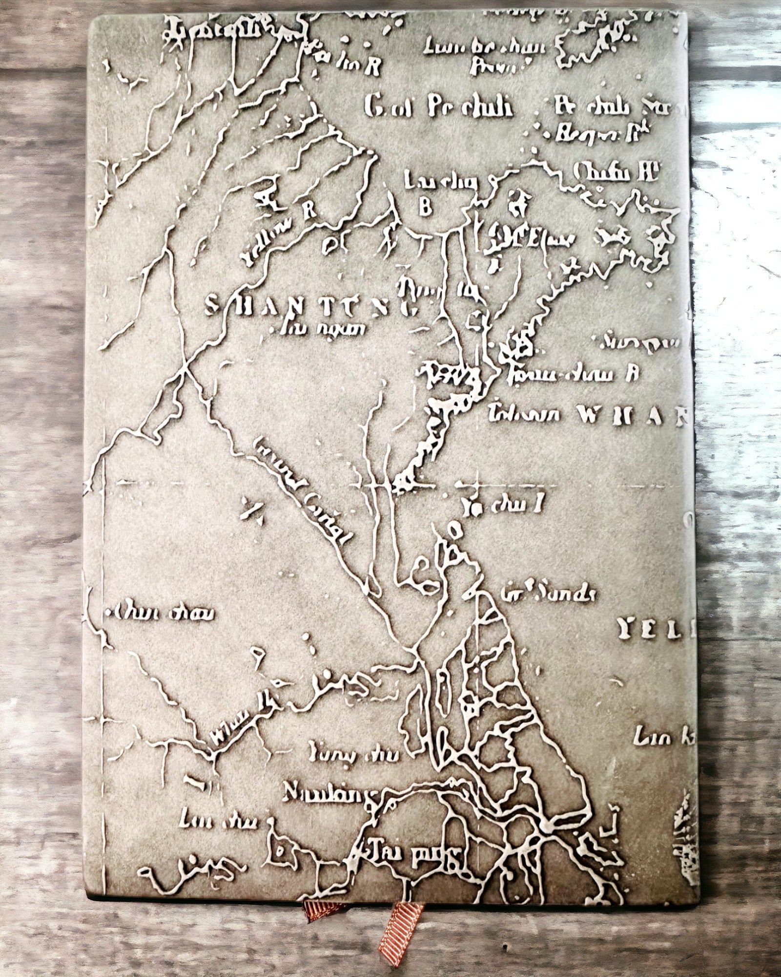 Σημειωματάρια με ναυτικό θέμα "Nautica" με επιλογή εξατομίκευσης με χάραξη, για δώρο