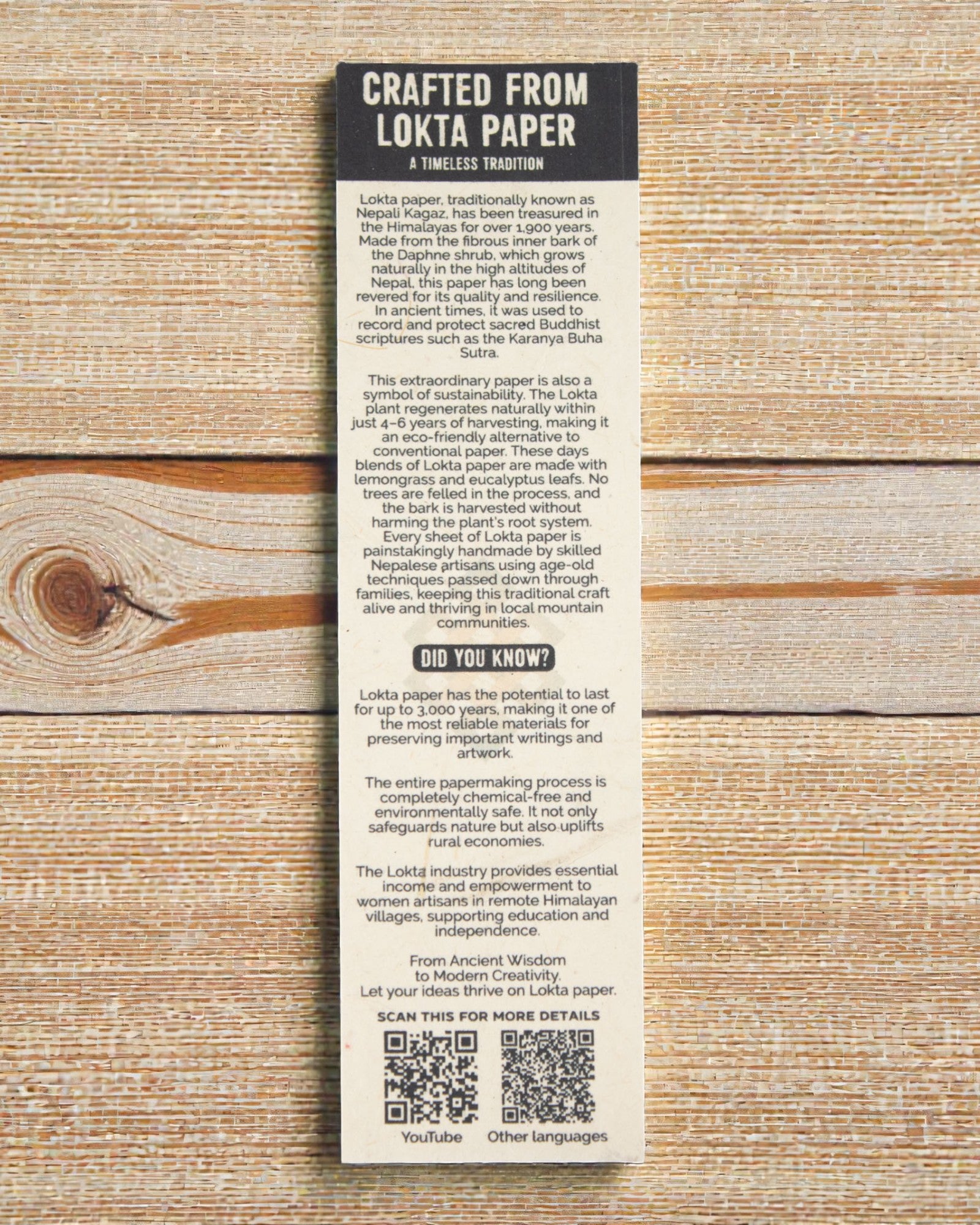 Lokta Χρωματικός Ψίθυρος Βαμβάκι – χειροποίητο σημειωματάριο 15 × 12 cm, 45 φύλλα, πολύχρωμο βαμβάκι