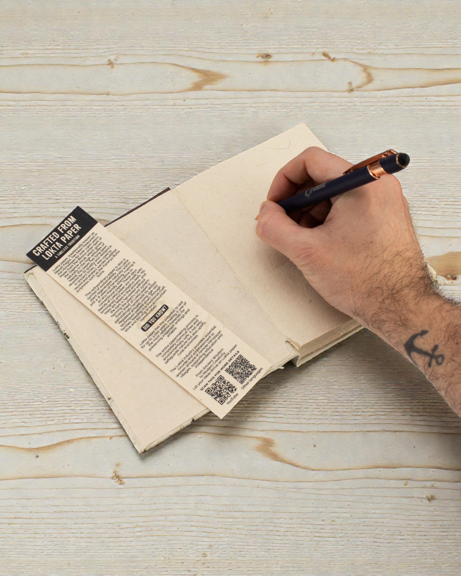 Μεσαίο σημειωματάριο Lokta «Προσευχητικές Εμπνεύσεις» – Προσευχητικές Σημαίες (45 φύλλα, 15 x 12 cm)