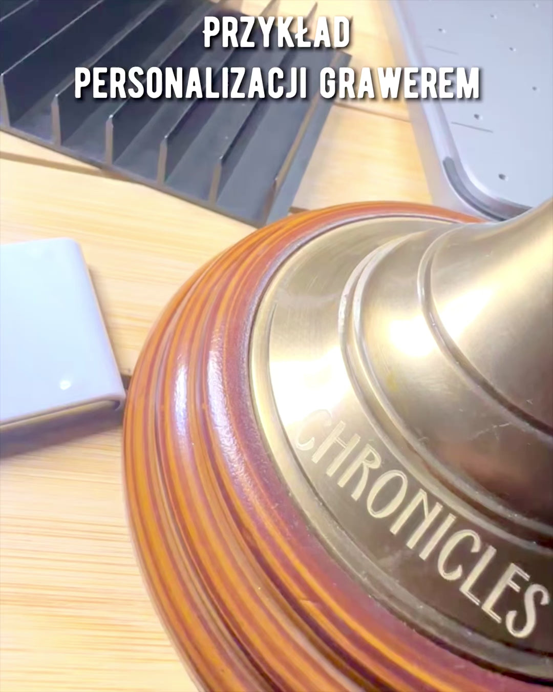 Astrolabium Artis 2 - 30 cm ύψος, Χειροποίητο με Επιλογή Χαρακτικής, διακόσμηση για το γραφείο, premium