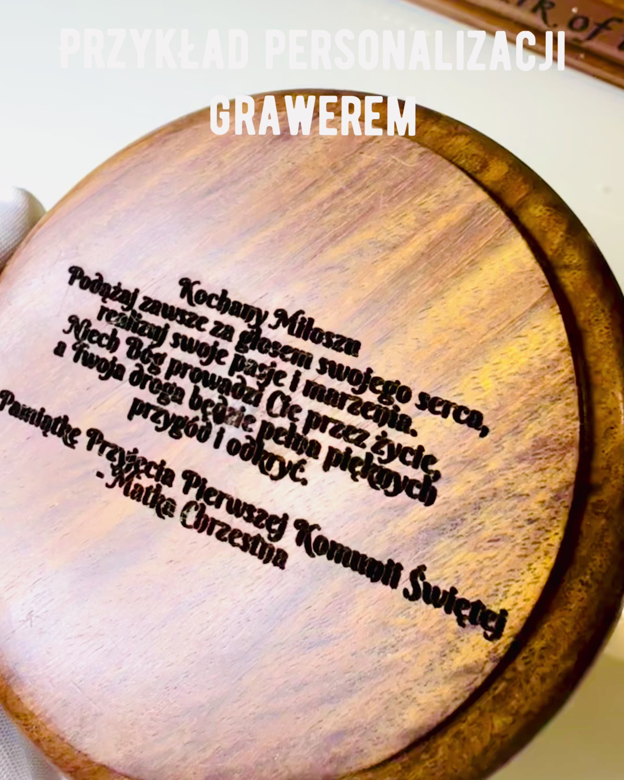 Ξύλινη Πυξίδα Ναυσιπλοΐας με Δυνατότητα Χαράγματος – Χειροποίητη, Χειροτεχνία