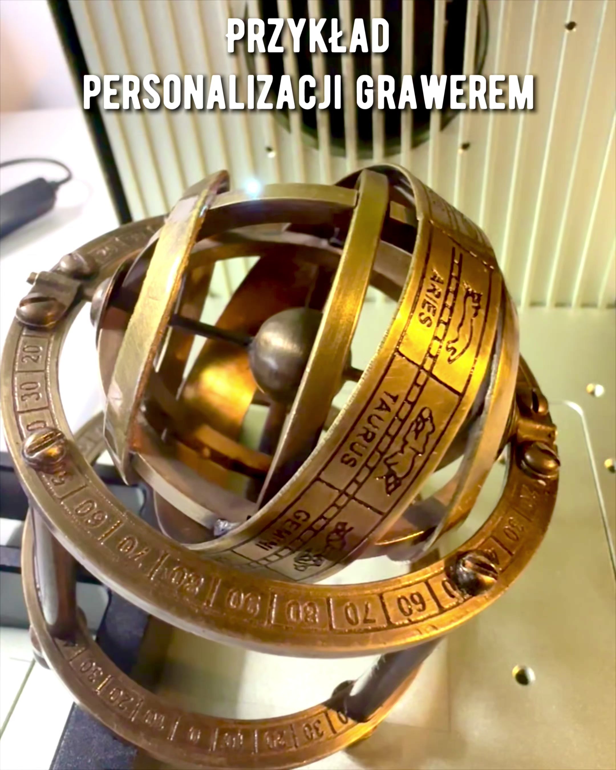 Αστρονομικό Ρολόι "Κοσμική Αρμονία" - δυνατότητα εξατομίκευσης με χάραξη