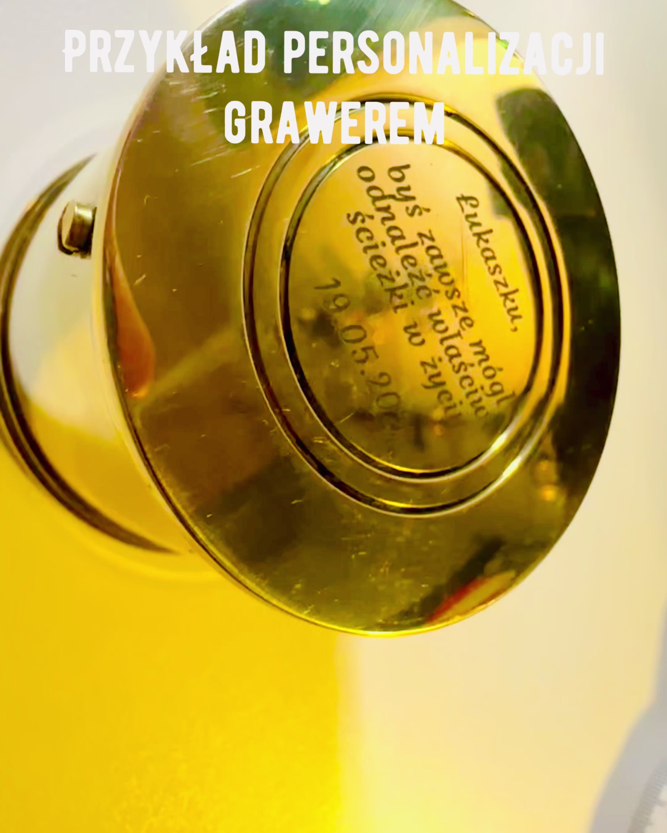 Πυξίδα Ταξιδιώτη "Τύμπανο Ανατολής Ηλίου" – με δυνατότητα εξατομίκευσης με χάραξη