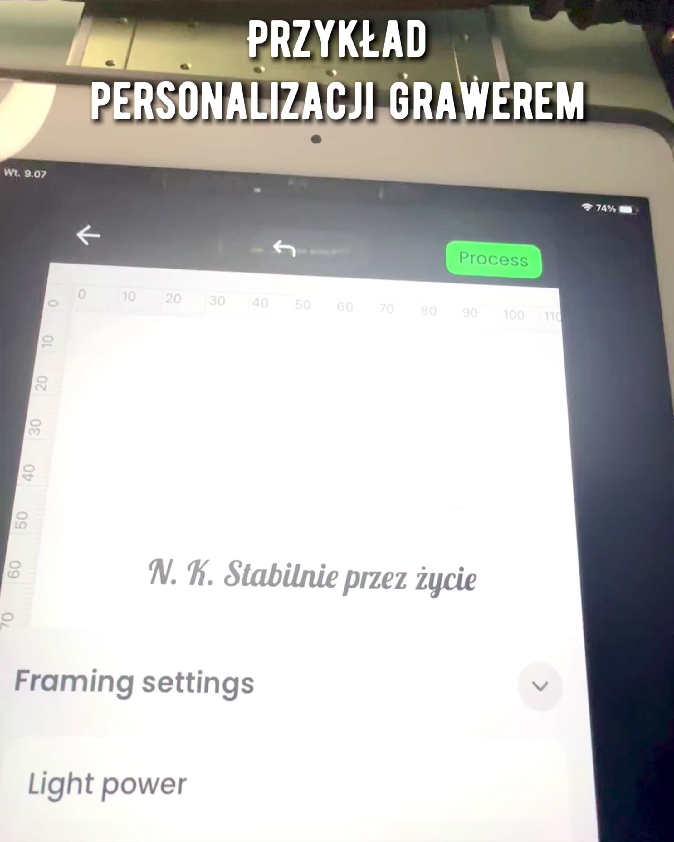 Μπαστούνι Περίπατου 'Wolf' - Ινδικό Ξύλο Μάνγκο με Δυνατότητα Χαρακτικής, καφέ με σκαλιστό σχέδιο
