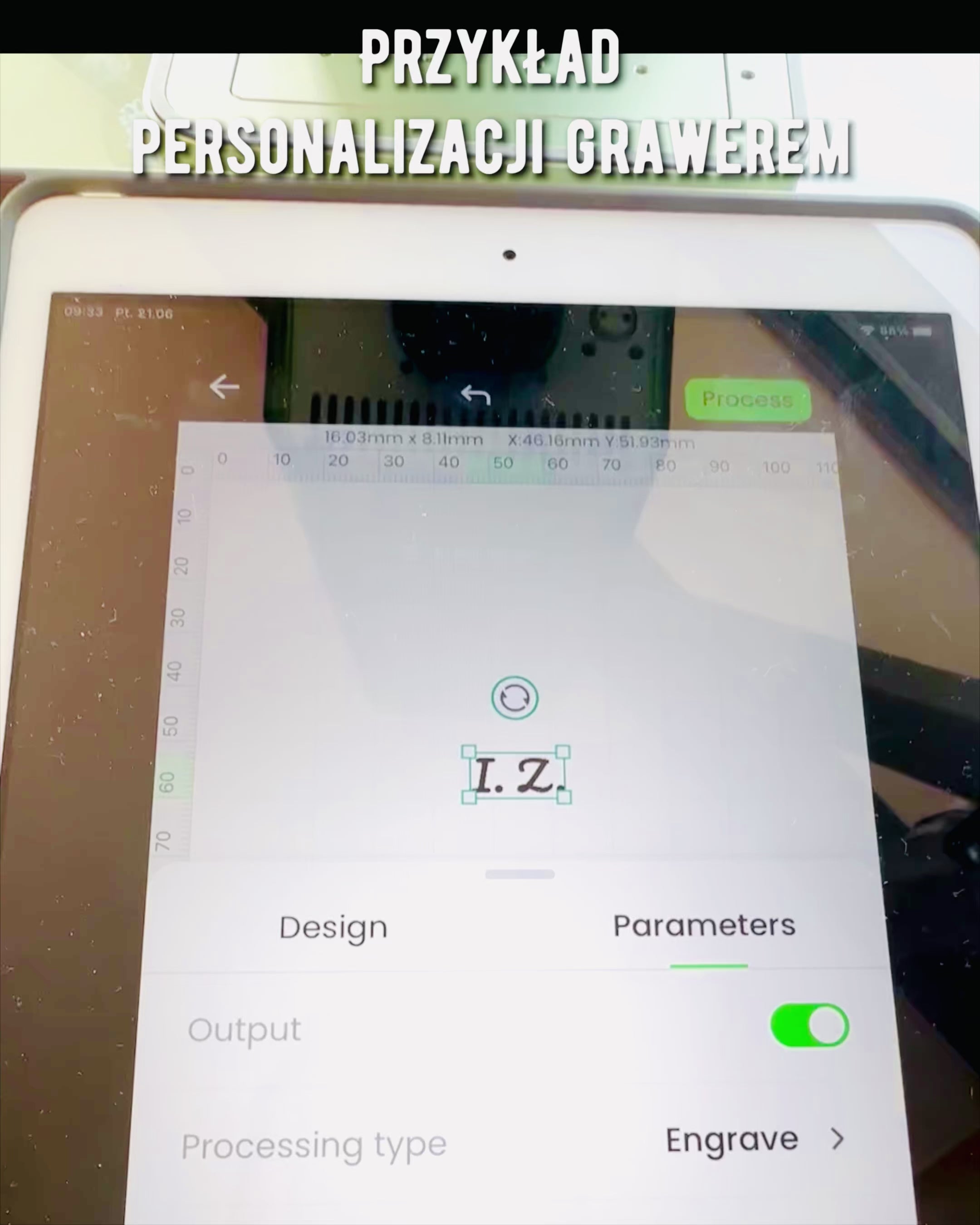Σελιδοδείκτης "Κουκουβάγια με Αστερισμούς" - 12 επιλογές, εξατομίκευση με χάραξη