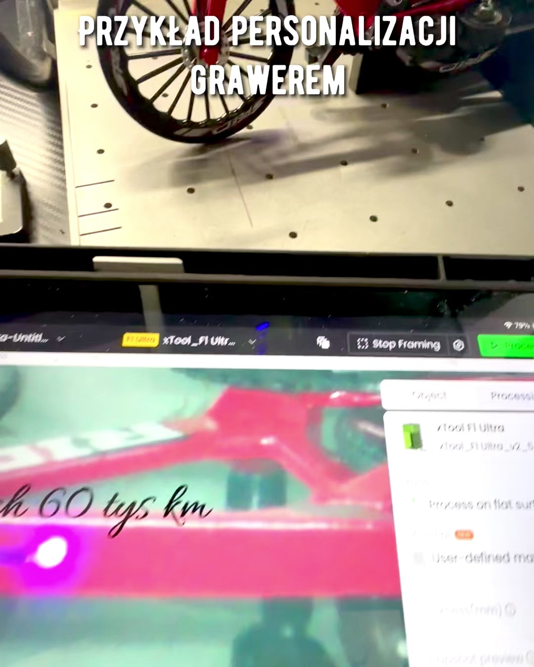 Mini Rower „Speedster” – συλλεκτικό μοντέλο με επιλογή χάραξης, 2 επιλογές διαθέσιμες