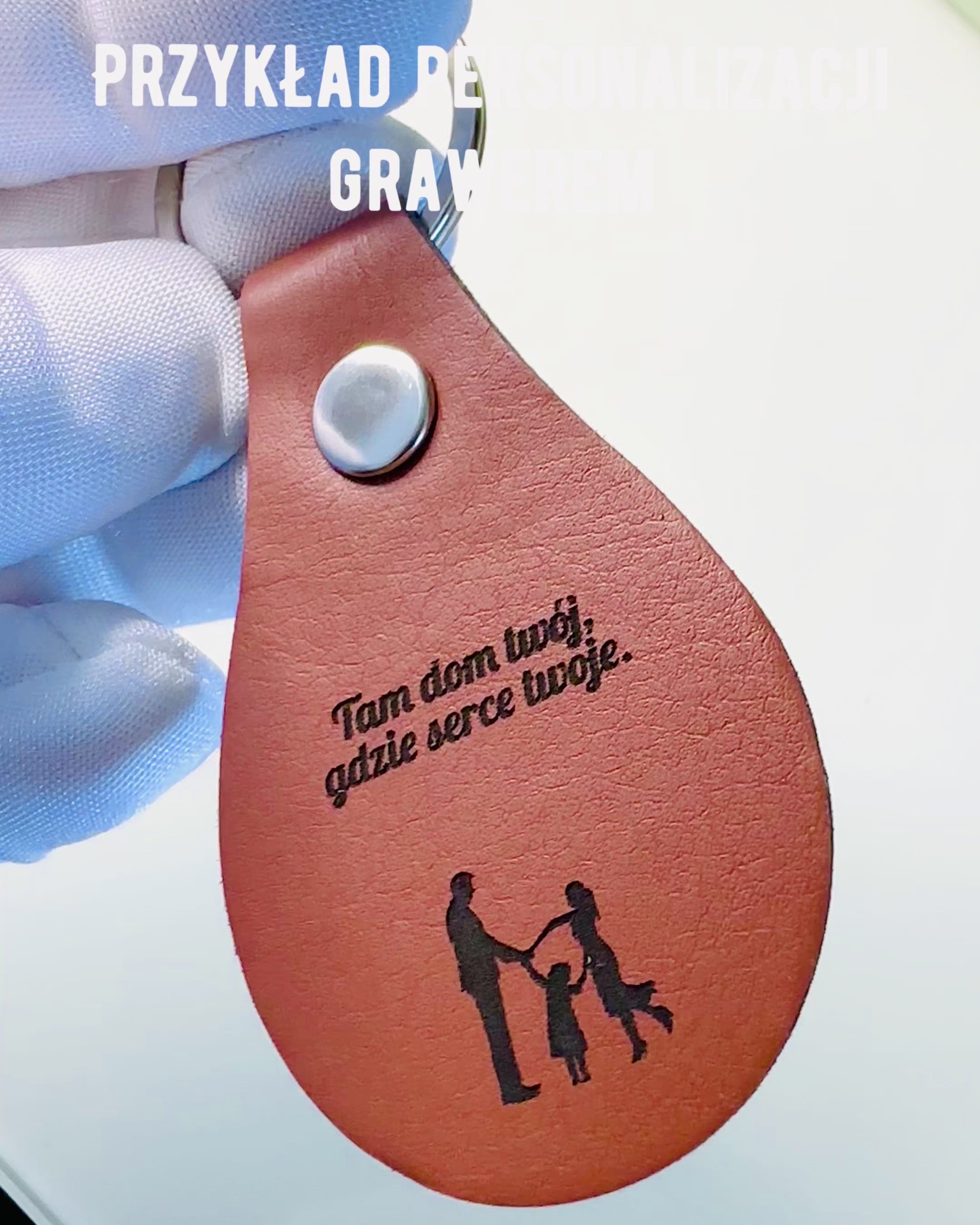 Δερμάτινο Μπρελόκ PU με Δυνατότητα Προσωποποίησης με Χάραξη - Διαθέσιμο σε 5 Χρώματα