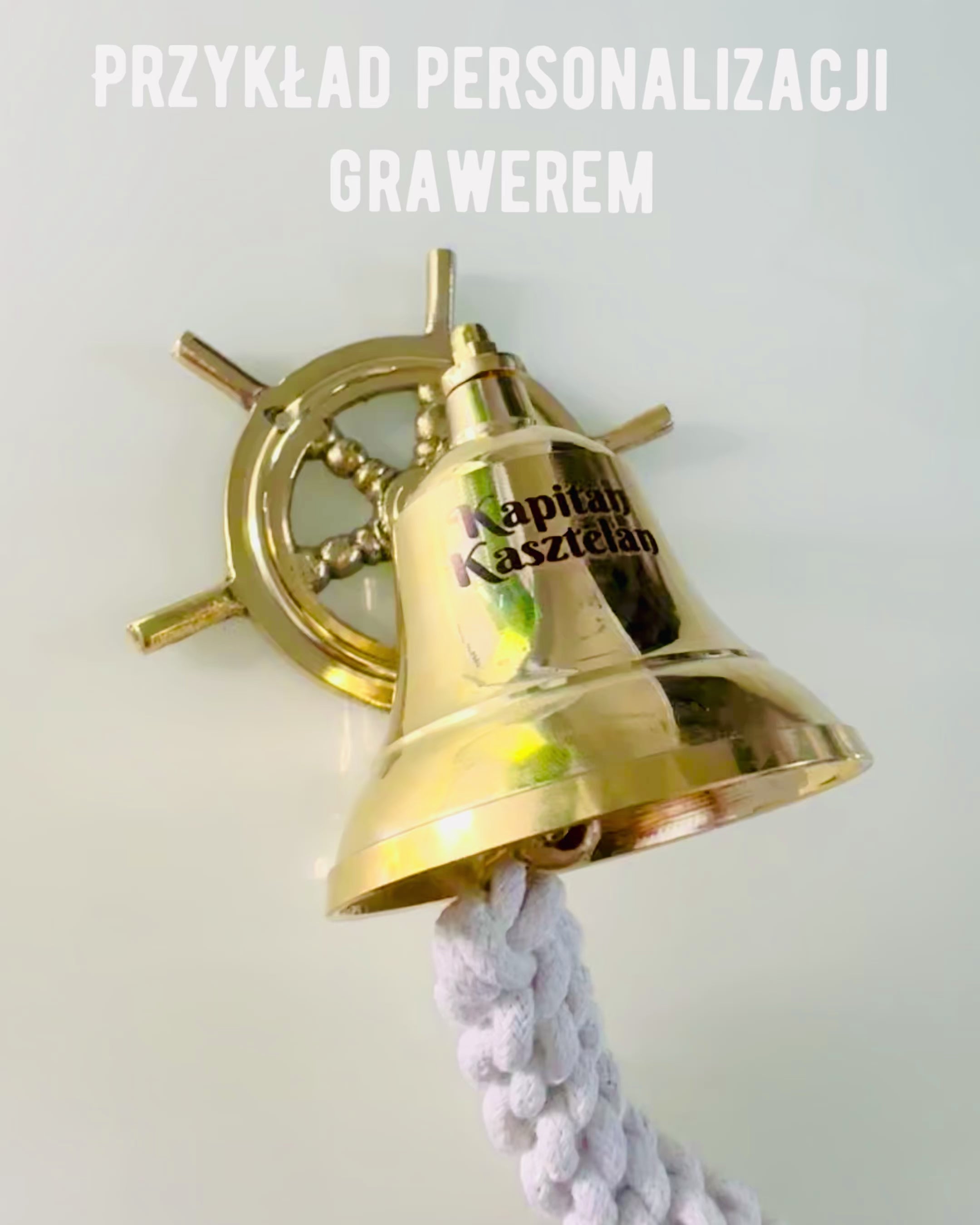 Κλασικό Τιμόνι - Κουδούνι Πόρτας "Nautica Lux"