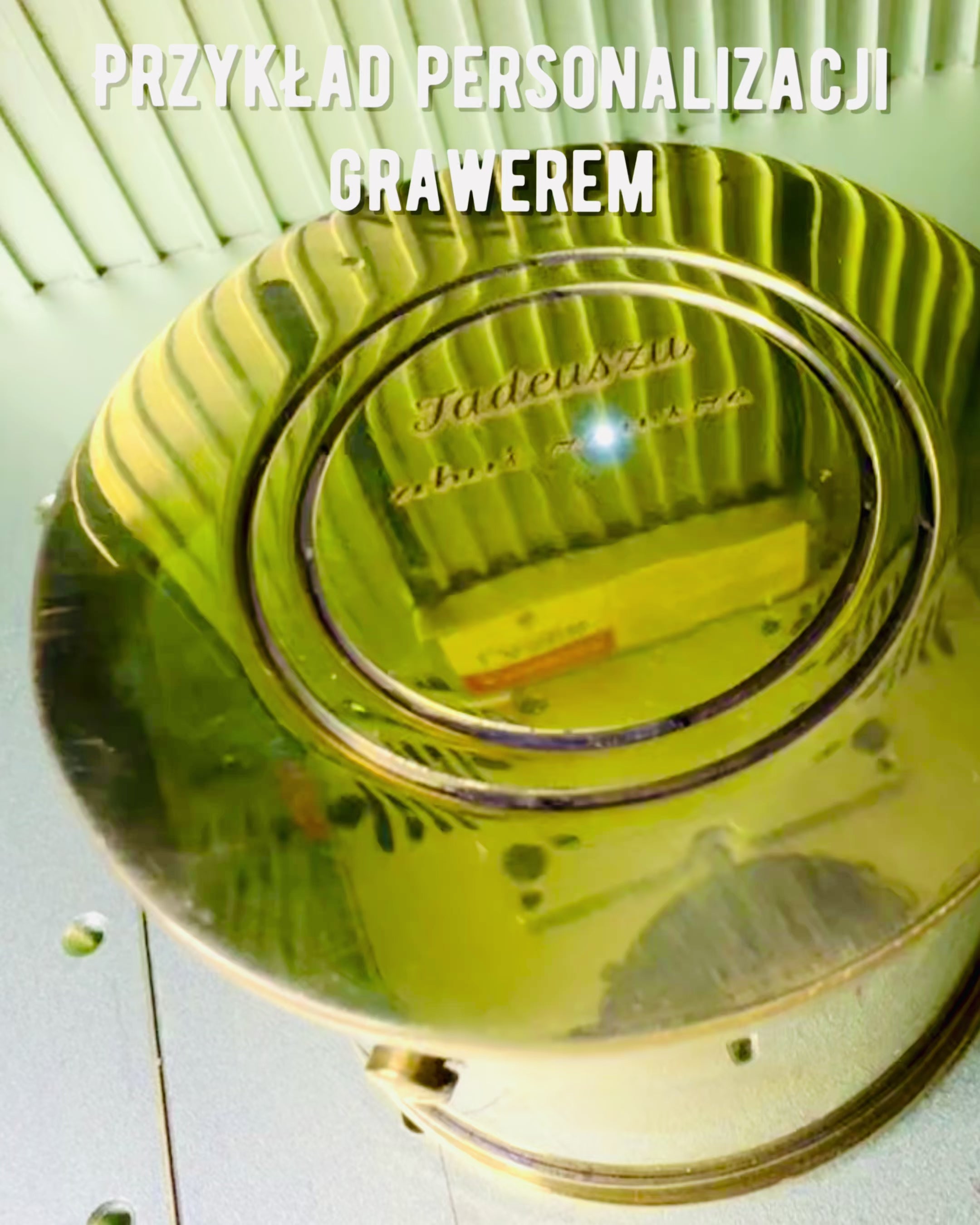 Πυξίδα Ταξιδιώτη "Τύμπανο Ανατολής Ηλίου" – με δυνατότητα εξατομίκευσης με χάραξη