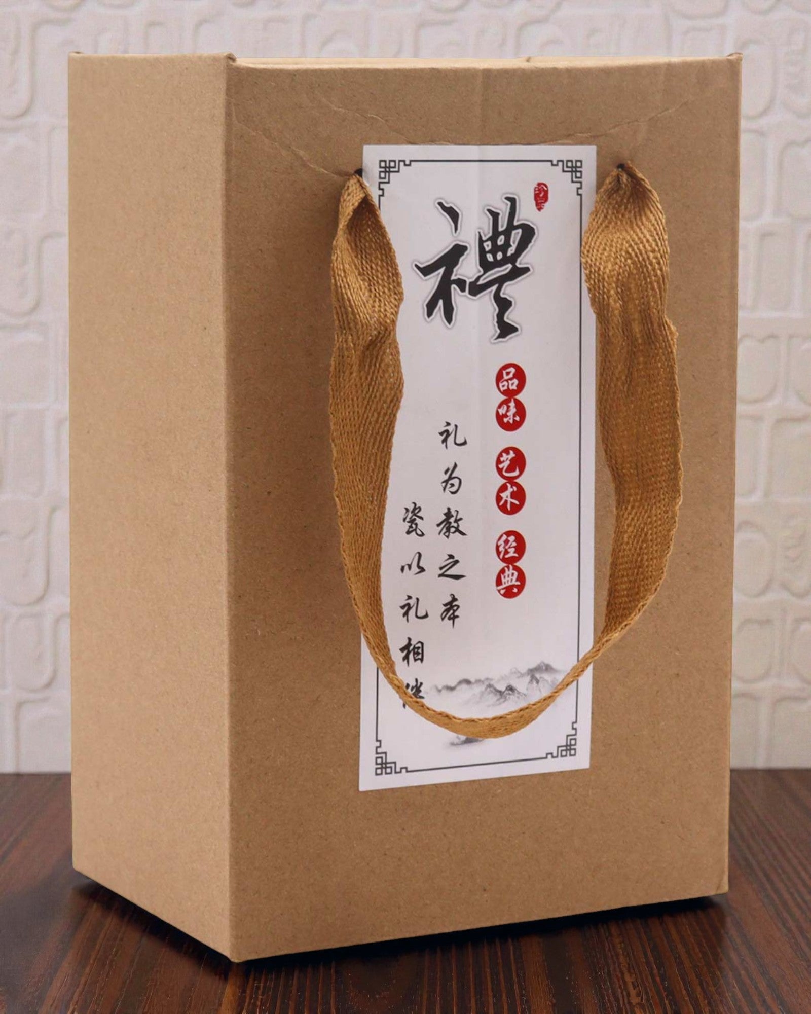 Μαύρο Γλάσο – Μικρό Σετ Τσαγιού με 2 Φλιτζάνια