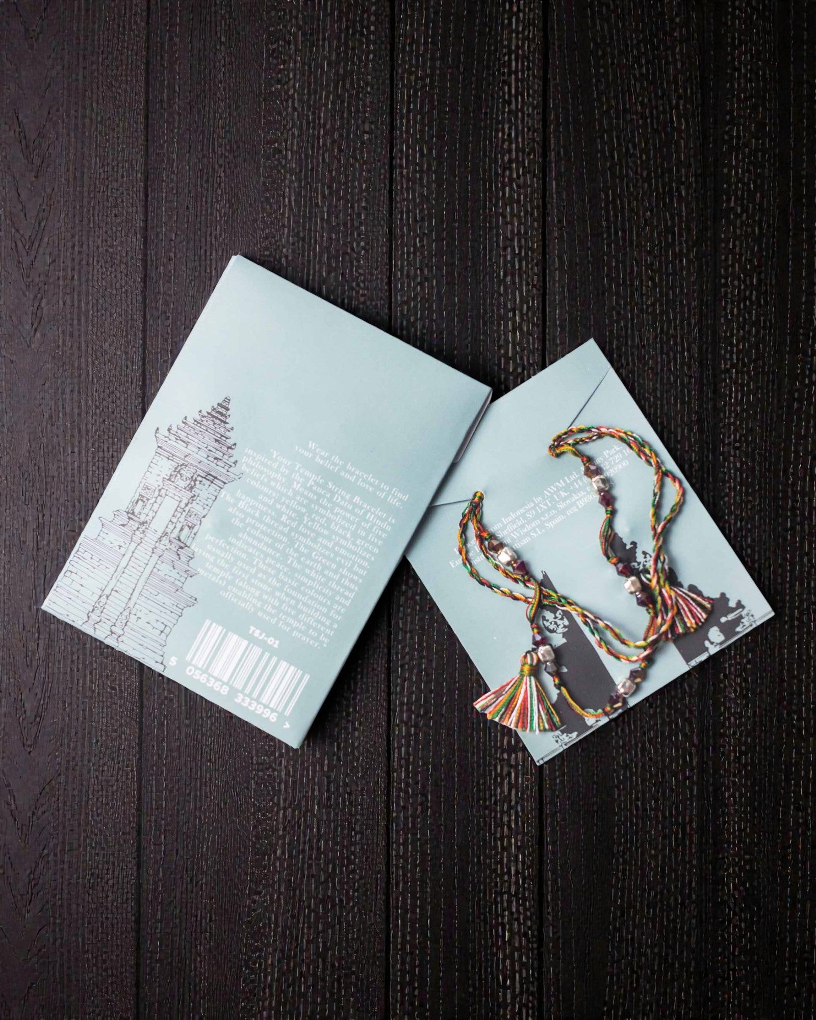 Ιερατικό Βραχιόλι από Κορδόνι Panca Dharma – Δύναμη της Πίστης