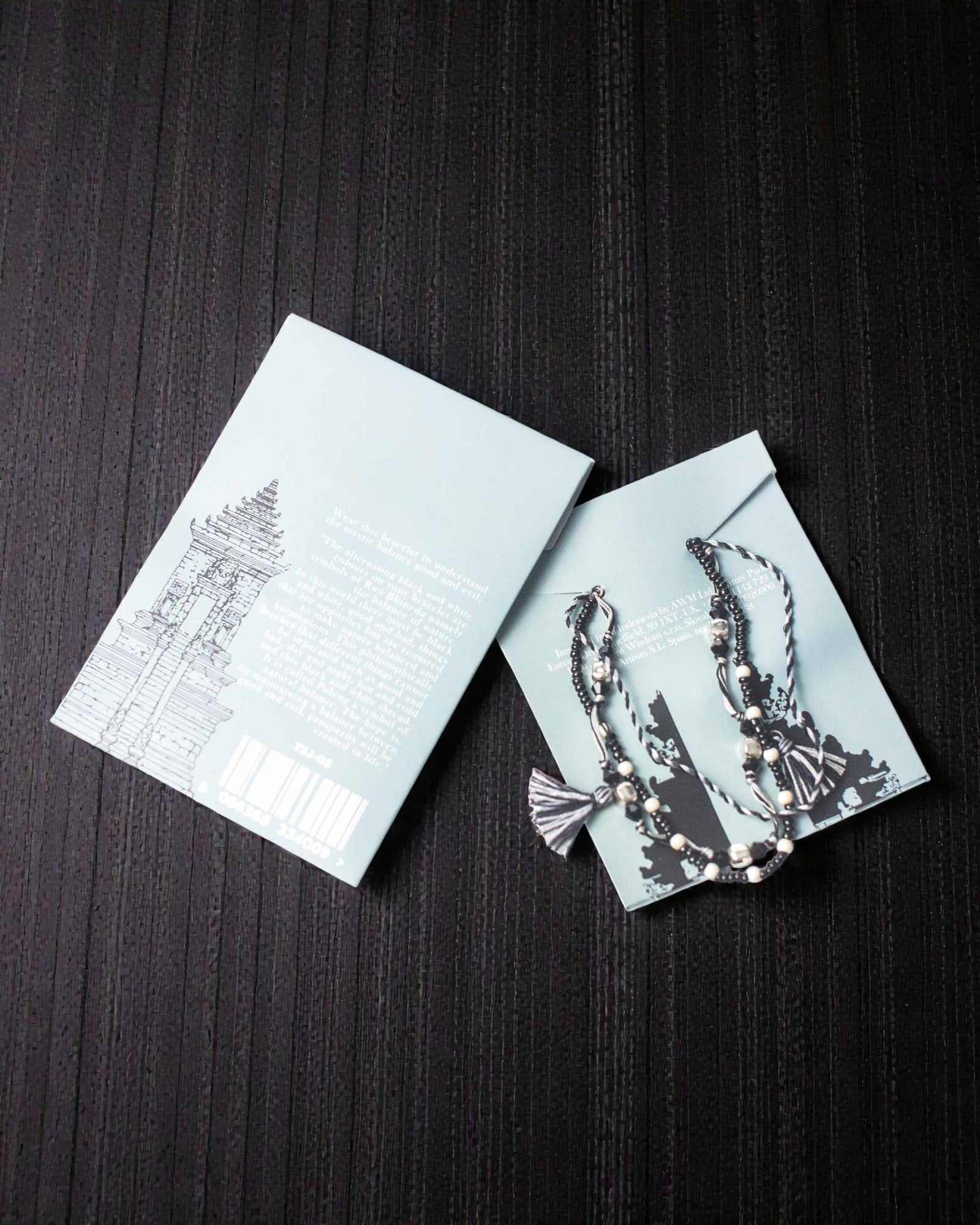 Ιερατικό Βραχιόλι από Κορδόνι Yin Yang – Ισορροπία της Φύσης