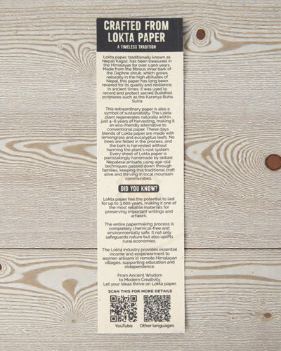 Μεγάλο σημειωματάριο Lokta Βοτανική Άνθηση – Λουλούδια (45 φύλλα, 21 x 15 cm)