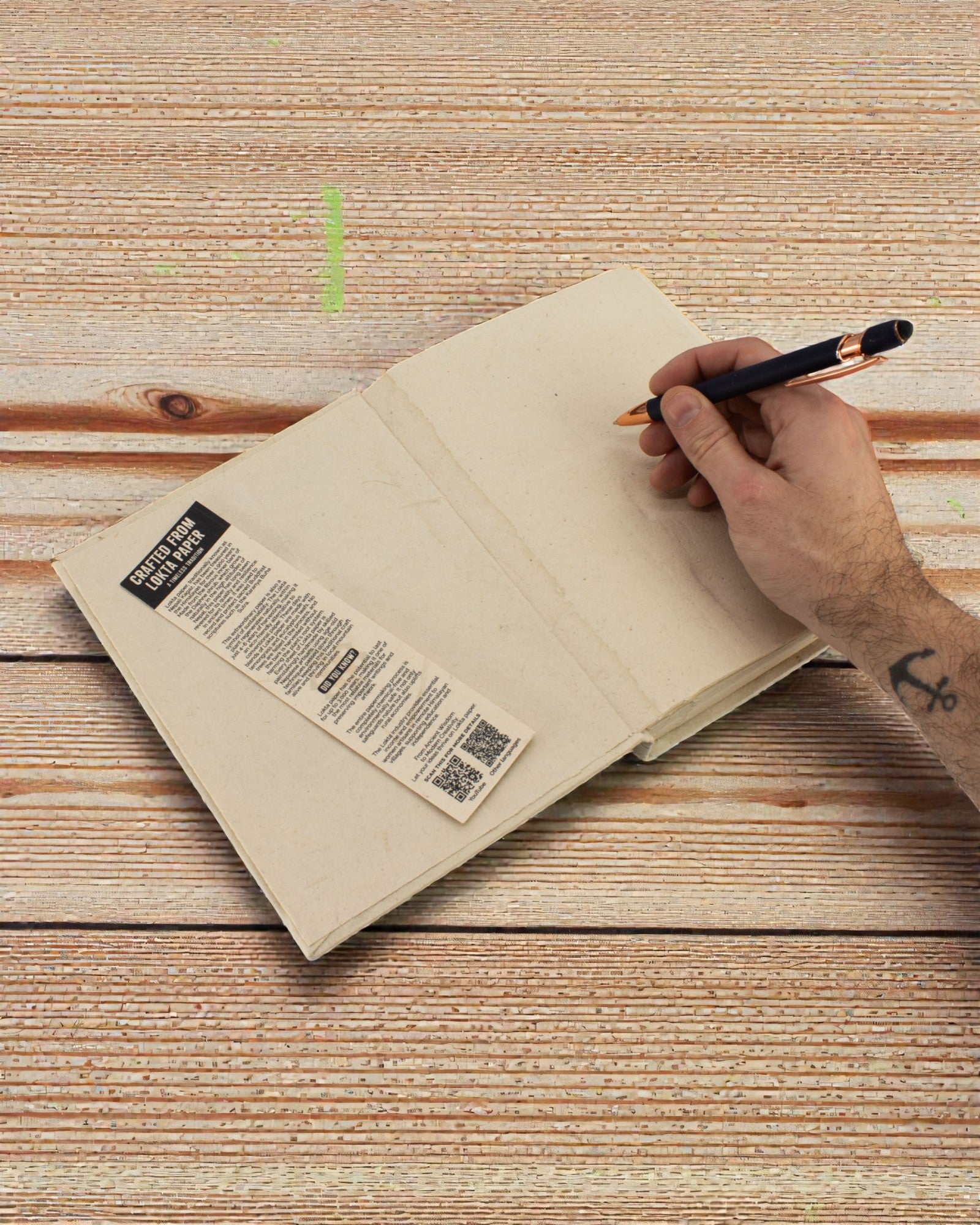 Lokta Παραδοσιακή γραφή – μεγάλο σημειωματάριο 21 × 15 cm, 45 φύλλα, Τα λόγια σας ριζωμένα στην παράδοση