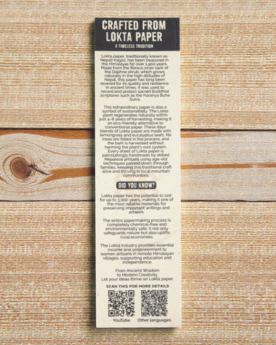 Lokta Παραδοσιακή γραφή – μεγάλο σημειωματάριο 21 × 15 cm, 45 φύλλα, Τα λόγια σας ριζωμένα στην παράδοση