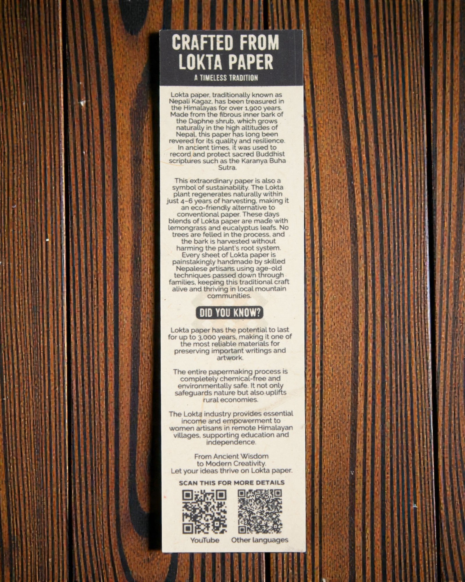 Αρμονία Έγχρωμων Πλακιδίων – μεσαίο σημειωματάριο Λόκτα με μοτίβο μικροσκοπικών πλακιδίων 15 × 12 cm, 45 φύλλα