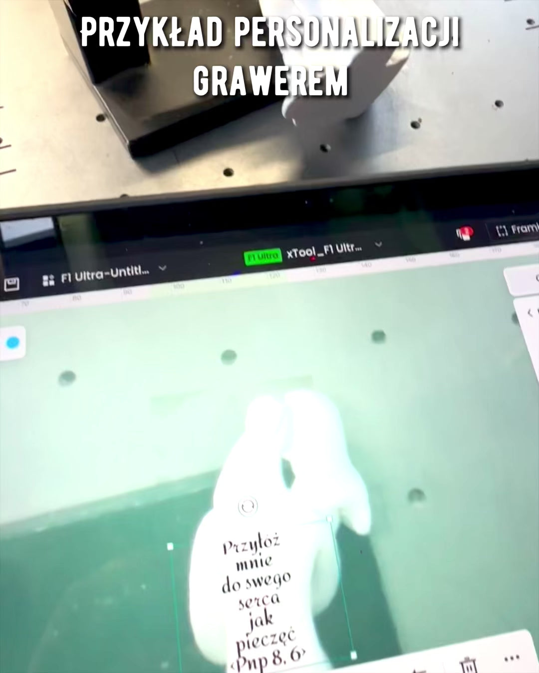 Κομψή Σύνδεση - Μικρό Διακοσμητικό Αγαλματίδιο με Δυνατότητα Χάραξης - χρώμα λευκό