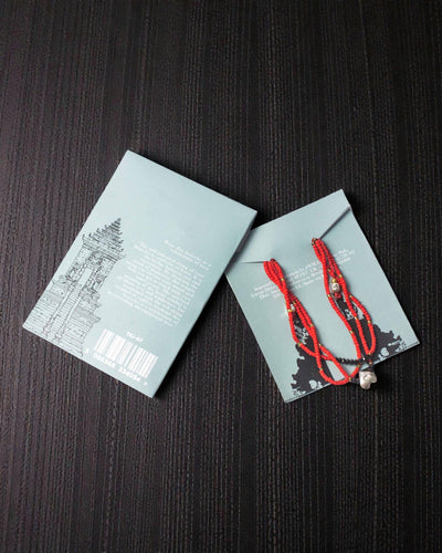 Ιερατικό Βραχιόλι από Κορδόνι Panca Cinta – Άνευ Όρων Αγάπη